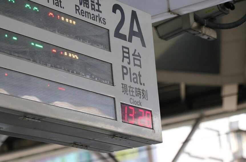 innovative digital online hub